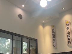 -半岛宠物医院24小时(科华中路店)