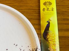 -金孔雀德宏傣味餐馆(魏公村店)