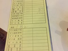 -阿水狮猪脚大王(台中公园店)