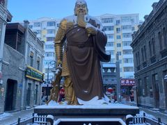 -中华巴洛克风情街