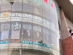 -曹杨影城(曹杨店)