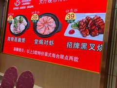 -金华安大酒楼·老牌潮菜·粤式茶点(东方国际店)