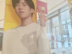 -麦当劳(津南吾悦广场店)