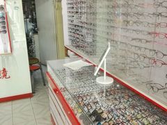 -张三眼镜(知春路店)