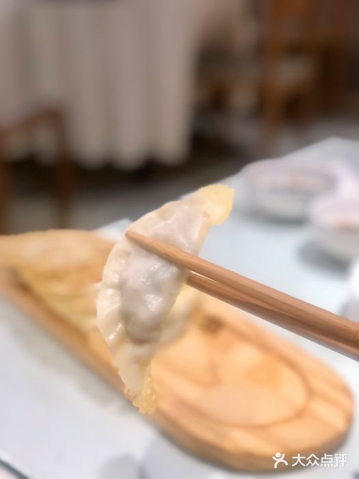 闫府私房菜·百年鲁菜(欧亚店)素三鲜锅贴图片