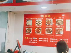 -无名老卤面(中华门店)