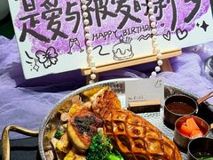 -静香HOUSE·全时段融合餐厅(七星欢乐颂店)