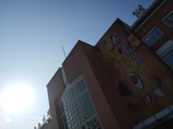 -首都儿科研究所附属儿童医院