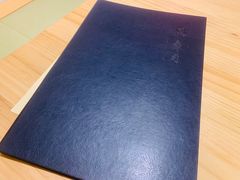 -泉寿司(万科公园店)