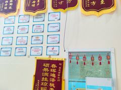 -竞思注意力·专注力·学习能力训练(广开中心)