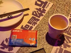 -蛙来哒(汇一城黑金冠店)