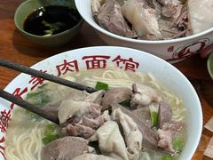 -小辫子羊肉面馆(周东店)