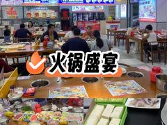 -东莞海德汇一城