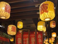 -南京大牌档(凯德1818店)