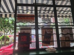 -孖记茶档·热腾茶餐(江南西plus店)