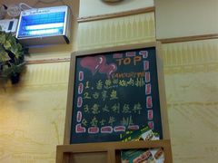 -赛百味SUBWAY(地王广场店)