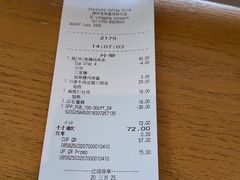 -星巴克(深圳龙岗星河时代店)