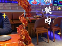 -杨小佳·齐齐哈尔烤肉·烤串(广州店)