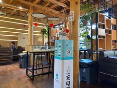 -霸王茶姬(南强街店)