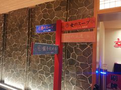 -蓝鲸湾汤泉(包河店)