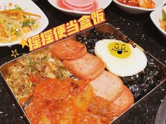 摇摇便当盒饭-木槿花韩式炭烤·熟成肉工坊(孙文东路店)