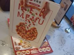 -必胜客(长安店)