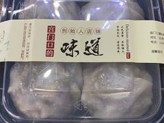 -宫门口馒头铺(创始人总店)