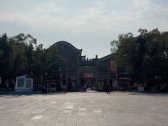 -汴河街
