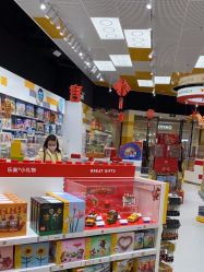 -乐高授权专卖店(济南万象城店)