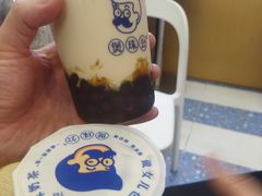 -煲珠公·老红糖珍珠奶茶(百信广场店)