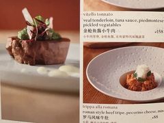 -OGGI TRATTORIA PIZZERIA(深业上城店)