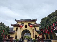 -东西巷