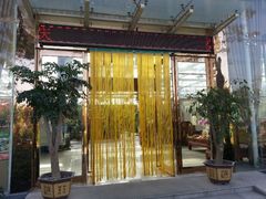 android_upload_pic-老磨油饼(高陵店)