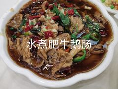 -食为先(广园店)