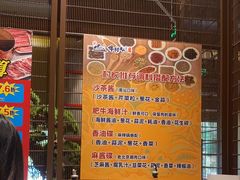 -牛村来人潮汕牛肉火锅(西单店)