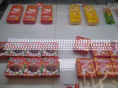 -味多美蛋糕(朝阳门华普店)