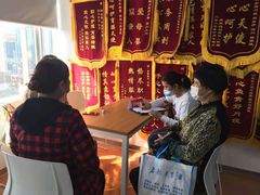 -天鹅到家·保姆月嫂育儿嫂(天河店)