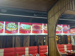 -范家大院(华为店)