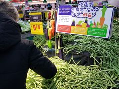 -宽广超市(承德市民族中学安定里校区店)