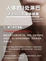 -克丽缇娜