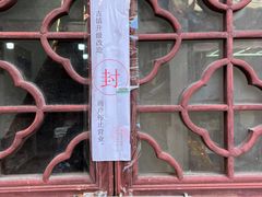 -召稼楼古镇