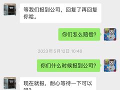 -福奈特洗衣·洗鞋·奢侈品护理(苏河湾店)