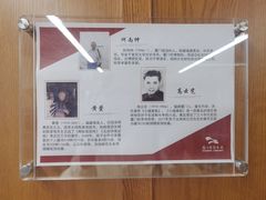 -厦门市图书馆(集美新城馆区)