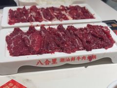 -八合里牛肉火锅(上海世茂广场店)