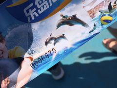 -秦皇岛乐岛海洋王国