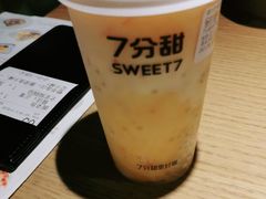 -7分甜(李沧万达店)