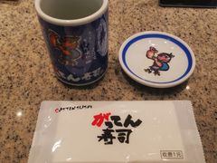 -合点寿司(美罗城店)