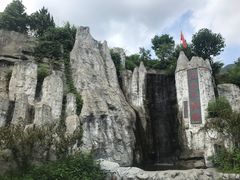 -周洛大峡谷
