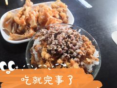 -温州瘦肉丸(德清店)