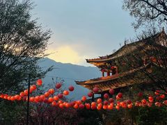 -双桥园·云南过桥米线(古城南门店)